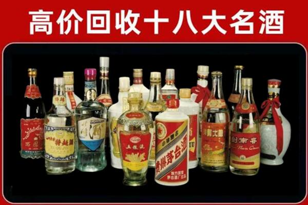 江源区回收烟酒